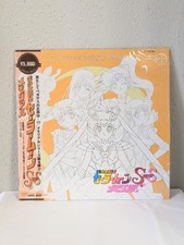Sailor Moon Super S Memorial Anime LD Laserdisc  Japanese  US SELLER
