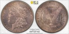 1889 CC Morgan Silver Dollar $1 PCGS XF 45 Carson City Key Date