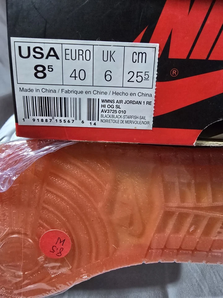 Talla 8.5 - Air Jordan 1 Retro OG Alto Satén Roto Tablero Trasero W Foto 2 de 2