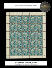 REPLICA of sheet Morocco (Local Post) - 1893 - 50c Blue - Y&T 50b ERROR OF COLOR