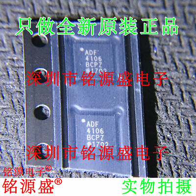 1Pcs ADF4106BCPZ SMD/SMT Phase Locked Loops - PLL 6GHZ PLL SYNTHESIZER