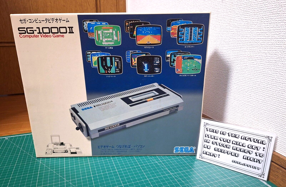 美品】スター・ジャッカー