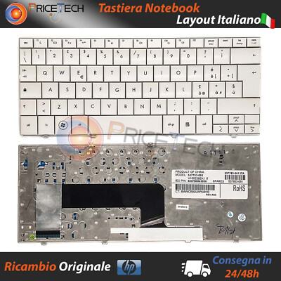 Tastiera ITA per Notebook HP Pavilion 708168-061 719853-061 749658-061