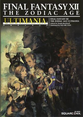 Buch FF12 FINAL FANTASY XII THE ZODIAC AGE Ultimania (SE-MOOK) Square Enix NEU