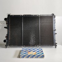 KüHler MotorküHlung Fiat Tipo - Lancia Dedra Original 46404422