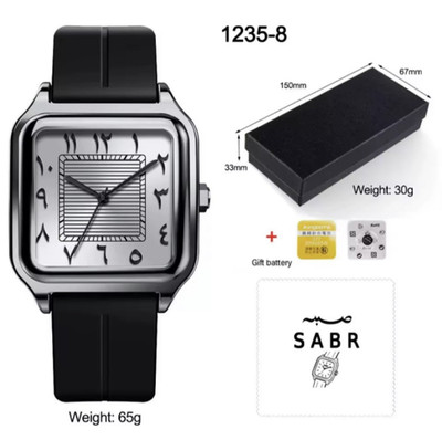 Armbanduhr mit arabischen Ziffern - Zeitlose analoge Businessuhr schwarz/silber