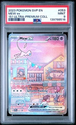 Mew EX 53 Black Star Promo Ultra-Premium Collection PSA MINT 9 | eBay