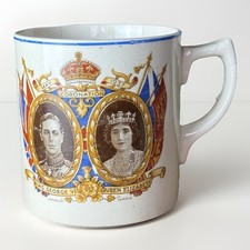 Vintage King George VI Coronation Mug Cup 1937 – Green & Co – Royal Memorabilia