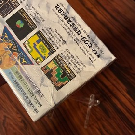 Ys Famicom Japan Complete in Box CIB NTSC-J