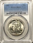 1942 Walking Liberty Half Dollar PCGS MS63 - BRIGHT WHITE, amazing luster!