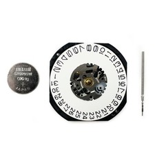 Hattori VX42 Seiko Quartz Watch Movement Date at 3 O'Clock Replacement NEW