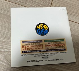 The King of Fighters 97 AES SNK Neo Geo Game Cartridge With Box Manual Working