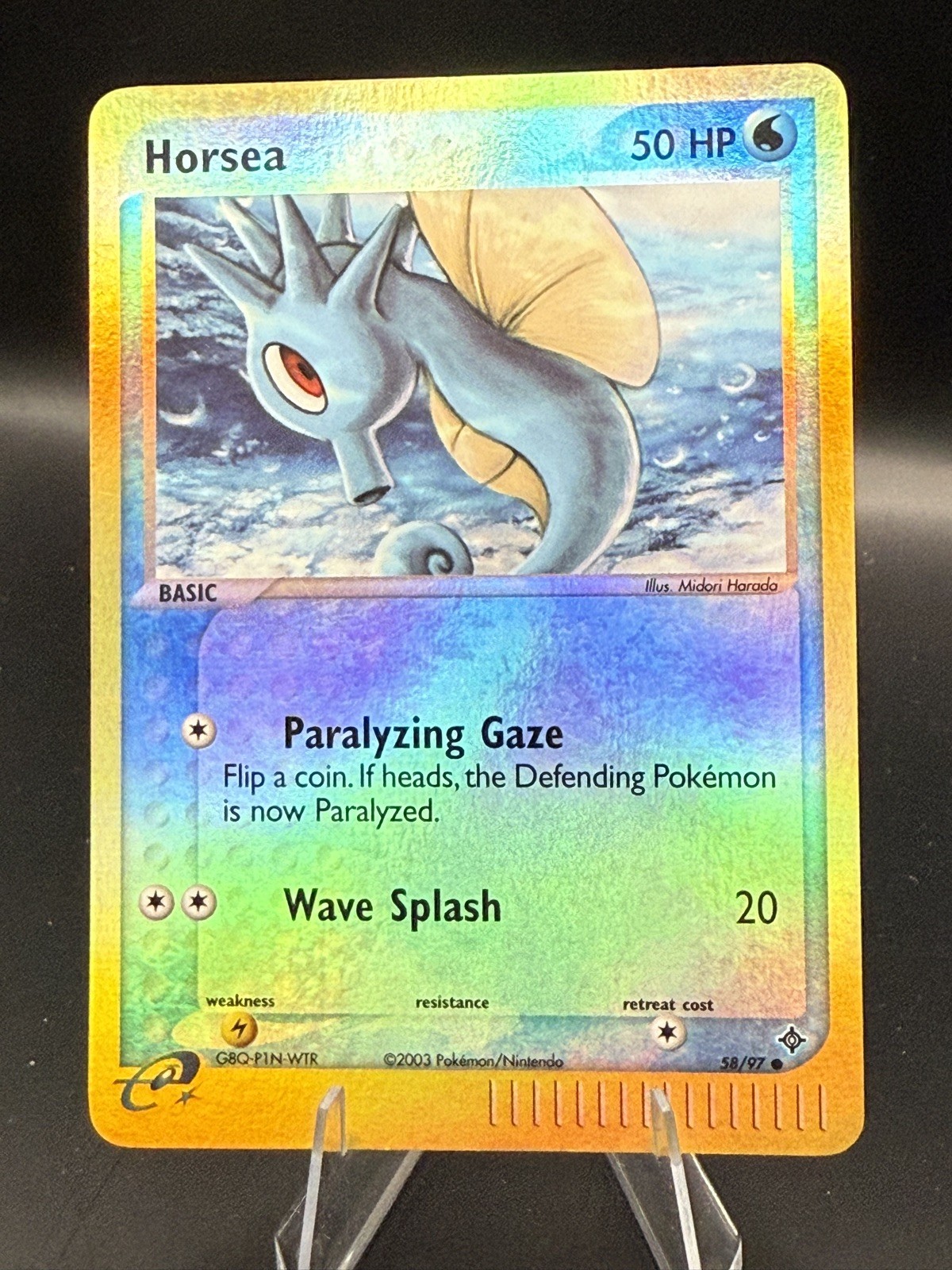 Horsea 58/97 EX Dragon Pokemon Card Reverse Holo Foil Rare Near Mint