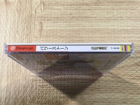 FJ3884 Power Stone Dreamcast Japan