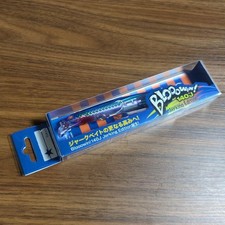 Blowin 140J Prototype