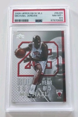 2005 Upper Deck Michael Jordan #MJ20 PSA 8,5