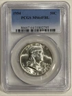 1954 P Franklin Half Dollar PCGS MS64 FBL Silver Coin 50C US Mint #1