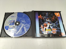 Bandai Mobile Suit Gundam Federation VS Zeon DX Dreamcast Software