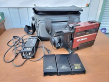 JC Penney VHS Movie Camcorder 686-5330 with Accessories - UNTESTED