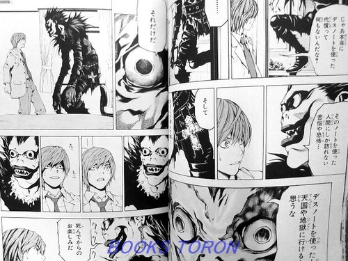Japanese Death Note 1 12 Comic Complete Set How To Read Book 13 W Card b Ebay