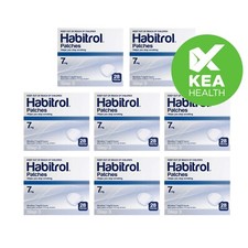 Habitrol Nicotine Patch STEP 3 - 7mg - 224 patches - 8 boxes - QUIT Smoking Now