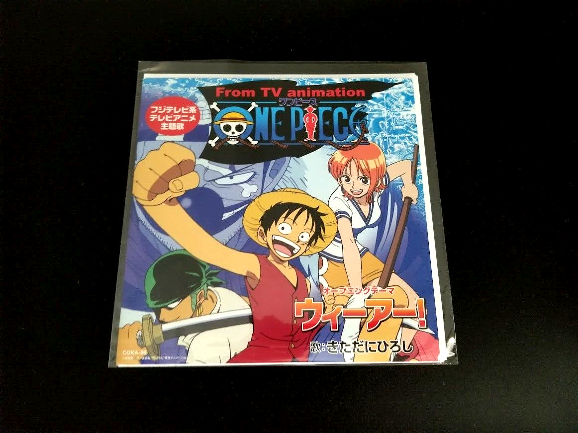 ONE PIECE WE ARE! / Music Anime Original Soundtrack 7