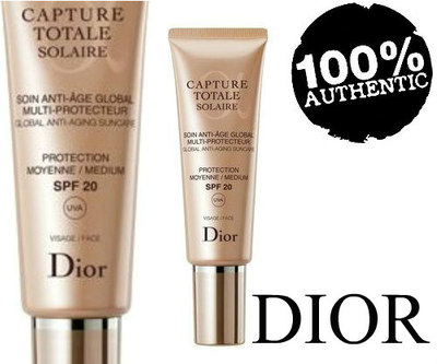 100 % AUTHENTISCHER DIOR CAPTURE TOTALE SOLAIRE GLOBALER ANTI-AGING SONNENPFLEGESCHUTZ