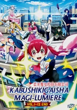 Kabushikigaisha Magi-Lumière (Magilumiere Magical Girls Inc) 1-12 End- *Eng Sub*