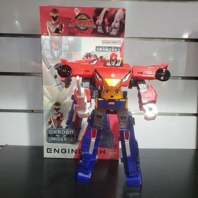 Power Rangers DX Robo Universe Engine-Oh
