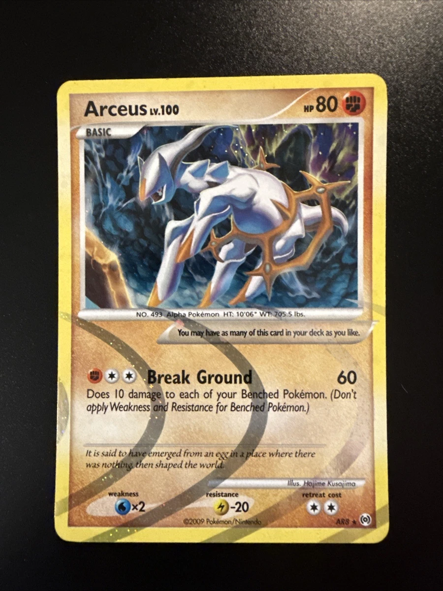 pokemon victreebel card Pokemon Card Japanese 071/165 Victreebel sv2a TCG — ToysOneJapan