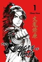 The Ravages Of Time | Chan, Mou | Kartoniert | 9783038870210