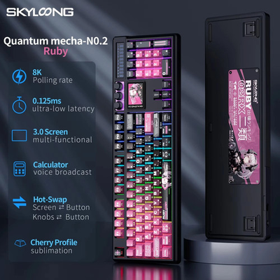 #ad GK104 Pro Quantum Mech02 Rose Brown 8000mah Mechanical Keyboard $175.00