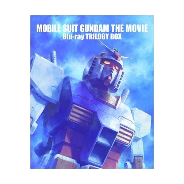 Theatrical version of Mobile Suit Gundam Blu-ray Trilogy Box Official Japan