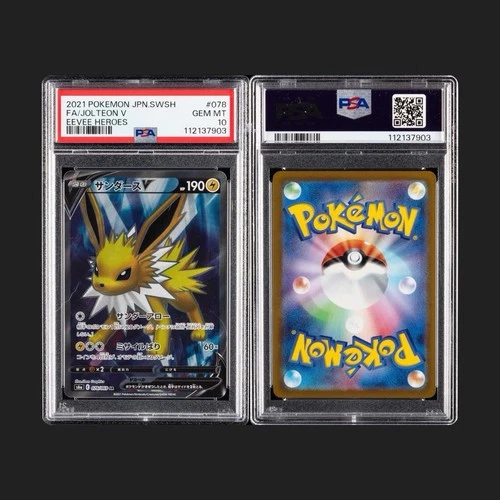 Jolteon V 078/069 S6a: Eevee Heroes Holo (Japanese) PSA 10