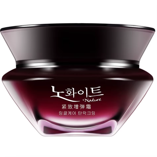 50G Koreanische Kosmetik Straffende Creme Verblassen Glatte Feine Linien Feuchtigkeitscreme Min - Bild 11 von 12