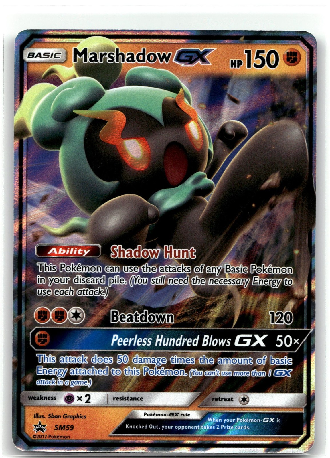 Marshadow GX Holofoil [SMP - SM59]