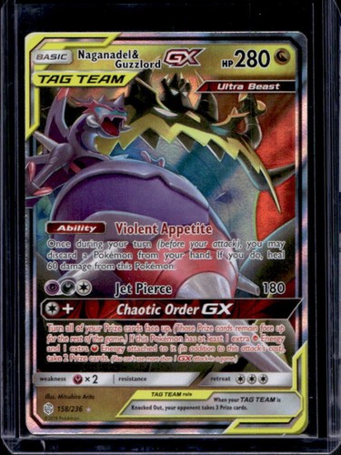 Naganadel & Guzzlord GX