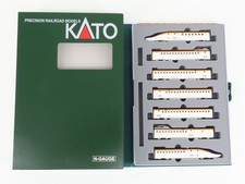 N Kato 10-2050 E8 Series Yamagata Shinkansen 