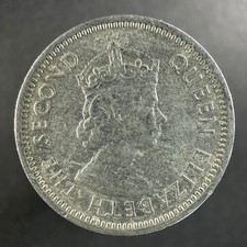 1981 Belize 5 Cents World Food Day – Strong Details