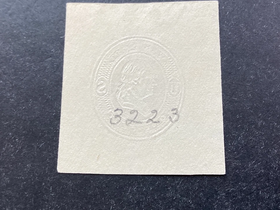 ICOLLECTZONE US UO44 XF unused cut square (1) - Image 2 of 2