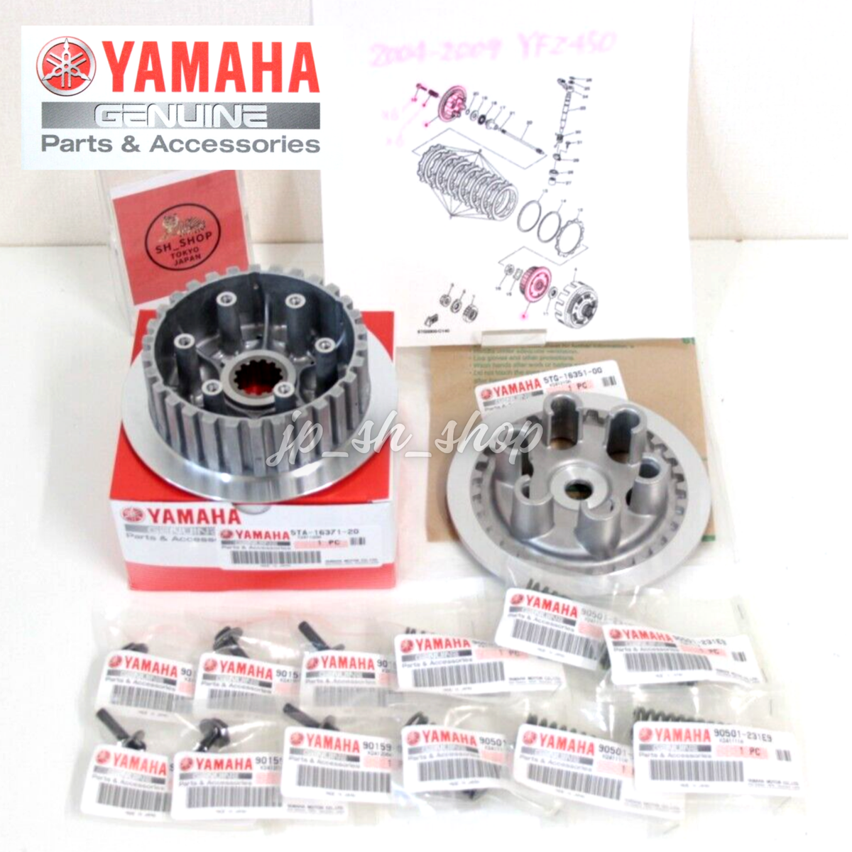 YAMAHA Clutch Center Inner Hub Outer Pressure Plate Springs Kit