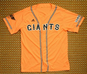 jersey baseball adidas