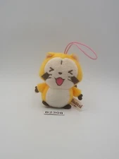 Rascal The Raccoon B2308 Strap Mascot Sk Japan 2.5" Plush Toy Doll 