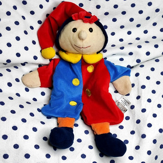 Sterntaler Kasperle Handpuppe Handspielpuppe Kasperletheater 26 cm Neu