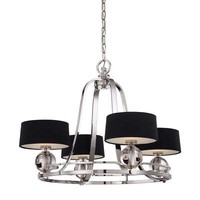 Elstead Uptown Gotham Led Kronleuchter G9 4-Fach Imperial Silber