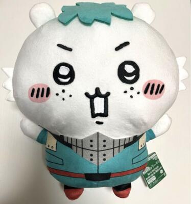 My Hero Academia Mechamofugutto Chiikawa Plush Izuku Midoriya