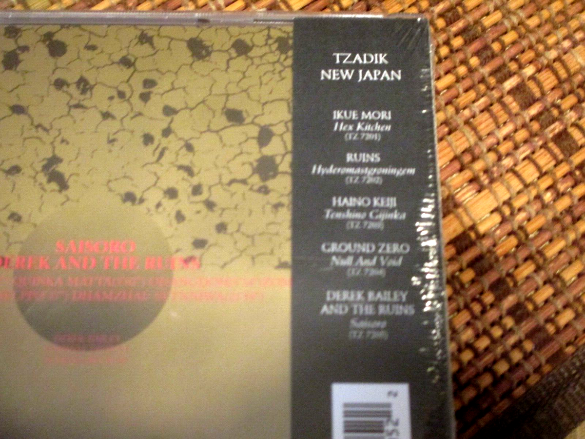 SAISORO / DEREK BAILEY & THE RUINS Sealed Japan IMP CD