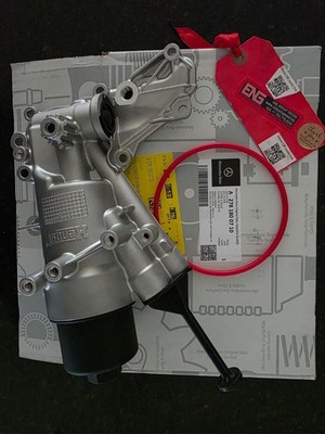 NEW OEM AMG A2781800710 = A2781800610 MBENZ OIL FILTER HOUSING