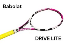 Babolat Drive Lite Tennis Racket Babolat Racket Tennis Racquet