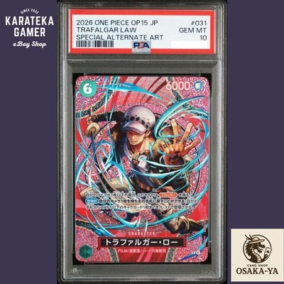 PSA 10 Trafalgar Law SP-SPC OP13-031 Adventure on KAMI's Island